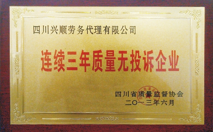 �B�m(x��)�����|���oͶ�V��I(y��)����